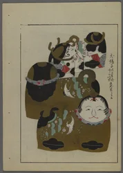 Japanische Spielzeuge, aus Unai no tomo (Ein Kinderfreund) von Shimizu Seifu, 1891-1923. Menschköpfige Tiere.